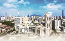 十載砥礪，助衛(wèi)生健康新跨越