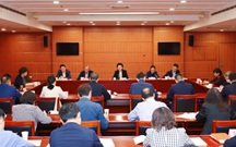 省衛(wèi)生健康委舉辦深入貫徹中央八項(xiàng)規(guī)定精神學(xué)習(xí)教育讀書班 